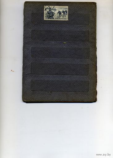 ЧЕХОСЛОВАКИЯ, 1956  РЫБЫ,  1м, гашен