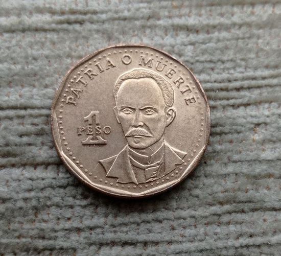 Werty71 Куба 1 песо 1994 Хосе Марти Родина или смерть Блеск