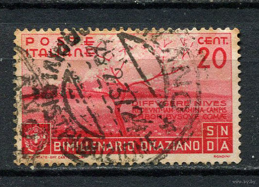 Королевство Италия - 1936 - Весна 20С - [Mi.548] - 1 марка. Гашеная.  (Лот 37ES)-T5P17