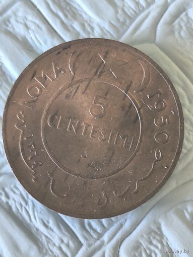 5 Italian Somali 1961