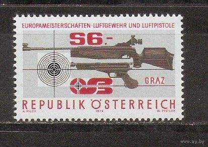 ФФ2 Австрия 1979 Стендовая стрельба