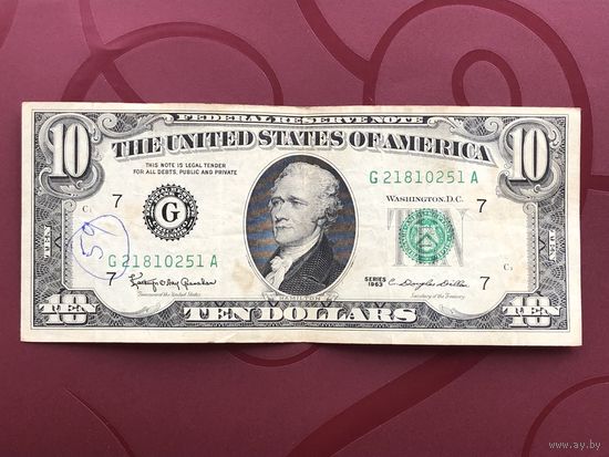 10 долларов США 1963, (G) Chicago