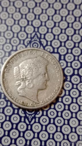 Перу 5 сентаво 1918 первый год выпуска