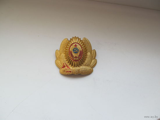 Кокарда. СССР. МВД.