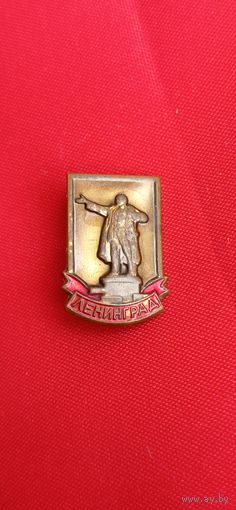 Знак Ленинград  ТМ
