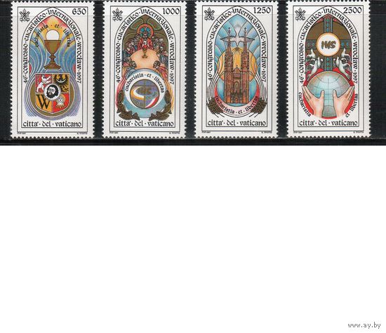 Ватикан-1997,(Мих.1217-1220)  **   ,   Религия, Конгресс (полная серия)
