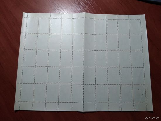 СССР 1969 Александр Космодемьянский