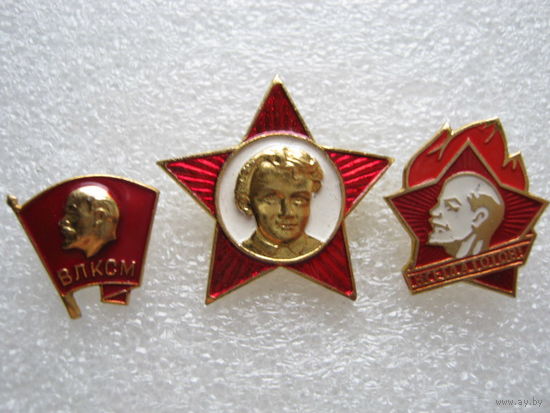 Октябрята, пионеры, комсомольцы, подборка значков СССР, 3 шт.