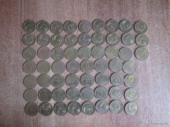 3 копейки СССР 1991 года Л.Цена за шт.