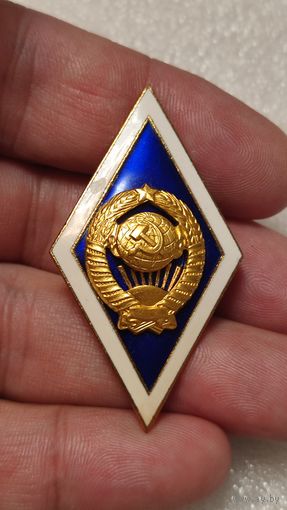 Значок знак Ромб университет СССР Состояние тяжелый,200 лотов с 1 рубля!!!
