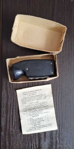 Фонарик СССР. Фонарь ручной электродинамический