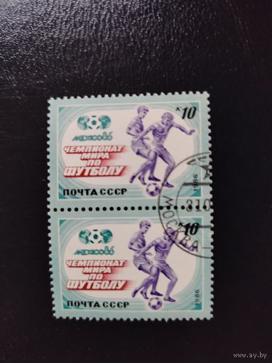 СССР 1986 ЧМ по футболу Сцепка