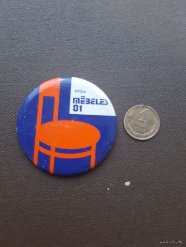 Значок Мебель выставка 1981