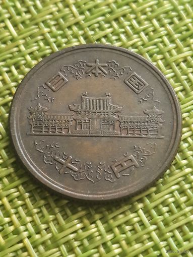 Япония 10 йен 1952 г. ( в очень достойном состоянии)