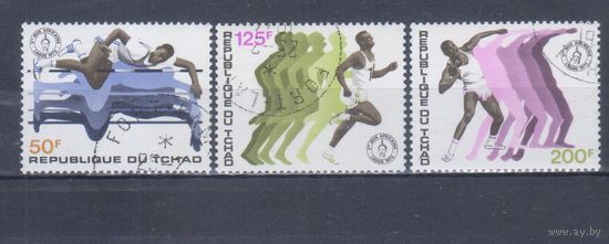 [908] Чад 1973. Спорт.Легкая атлетика. Гашеная серия.