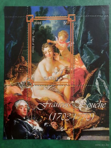 Заир (Конго) 2016. Живопись Francois Bouche 1703-1770. Блок