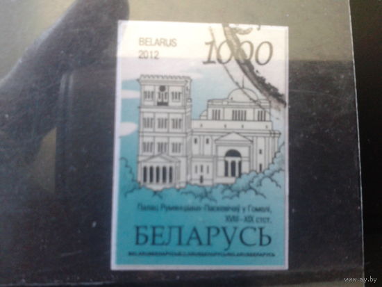2012 Стандарт, дворец в Гомеле