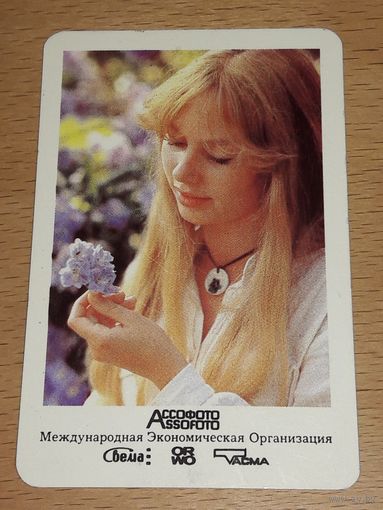 Календарик 1982 Внешторг "Assofoto" ("Ассофото")