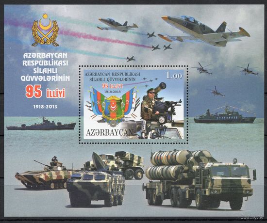 Азербайджан 2013. Армия. Техника, самолет,корабль блок (487)