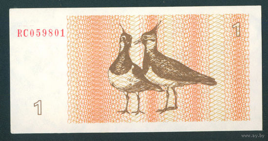 Литва 1992 1 талон Р39 UNC