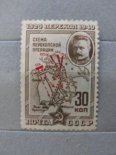 Продажа коллекции с 1 рубля! Почтовые марки СССР.