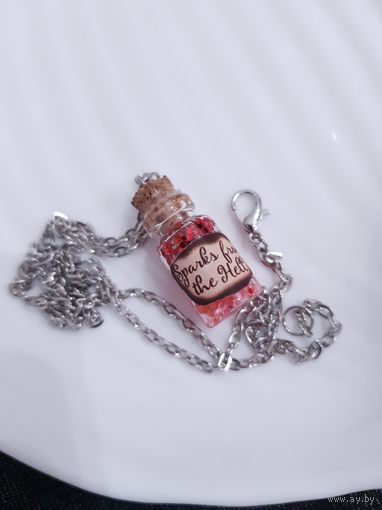 Кулон пузырек "Spark from the Hell" по лору Diablo, Dark Souls, Dragon Age, D&D и другие