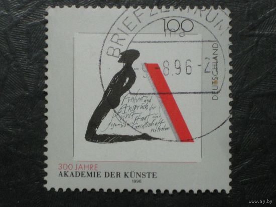 Германия ФРГ 1996 года 300-летие Академии изящных искусств в Берлине