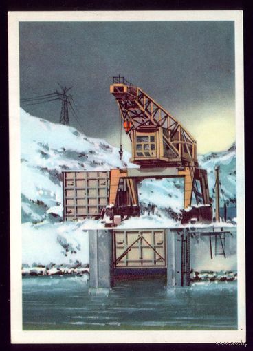 1974 год В.Викторов Кислогубская электростанция