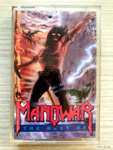 Студийная Аудиокассета Manowar - The Best Of - The Hell Of Steel 1994