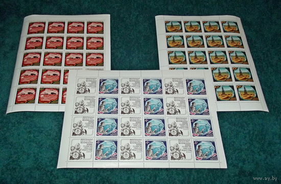 СССР.1968, 31 октября. Советская геология.ПОЛНАЯ СЕРИЯ В ЧИСТЫХ ЛИСТАХ.