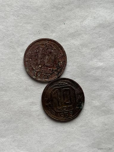 10 копеек 1935,36