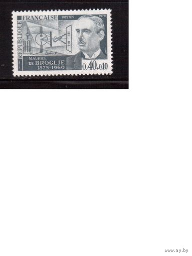 Франция-1970 (Мих.1709) , *(без клея), Личности
