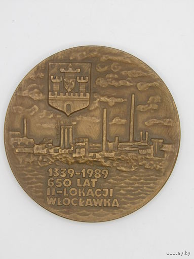 Памятная бронзовая настольная медаль. "650 лет со дня основания Влоцлавека". Польша 1989. м