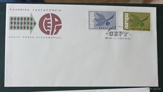 Греция Европа СЕПТ КПД 1965