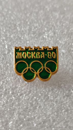 Значек знак Олимпийские Игры Москва 1980 , 200 лотов с 1 рубля,5 дней!