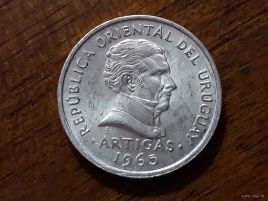 Уругвай 20 сентесимо 1965 хорошая