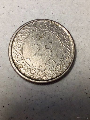 25 центов Суринам 1976 год