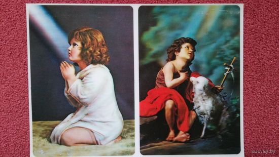 ОТКРЫТКА  ОБЪЁМНАЯ