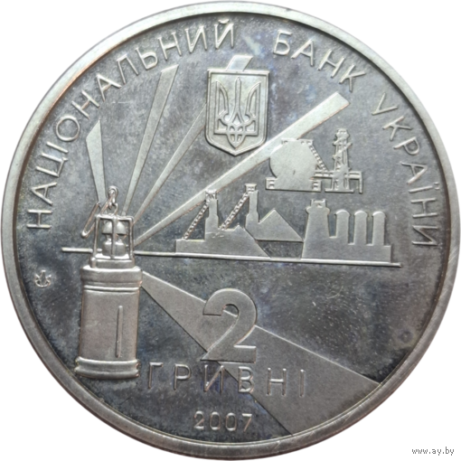 2 гривны  2007 Донецкая область