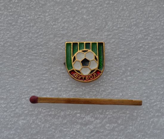 Футбол.