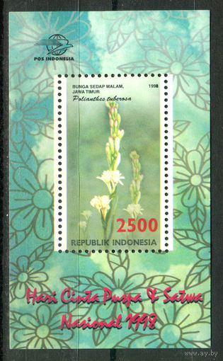 Индонезия - 1998г. - цветы, день флоры и фауны - 1 блок - полная серия, MNH [Mi bl. 138]. #4-W1-Z-2-6
