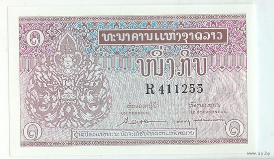Лаос 1 кип 1962 год, UNC.