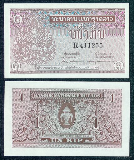Лаос 1 кип 1962 год, UNC.