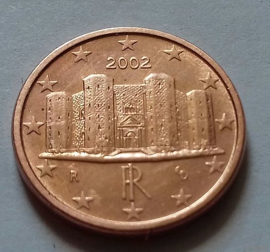1 евроцент, Италия 2002 г.