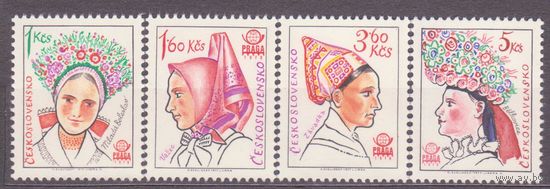 Чехословакия 1977 Mi# 2387-90** ФИЛ ВЫСТАВКА PRAGA '78, ТРАДИЦИОННЫЕ ГОЛОВНЫЕ УБОРЫ //ДЕК