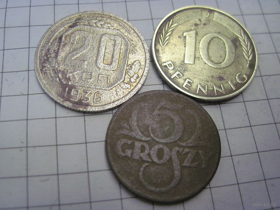 Три монеты/62 с рубля!