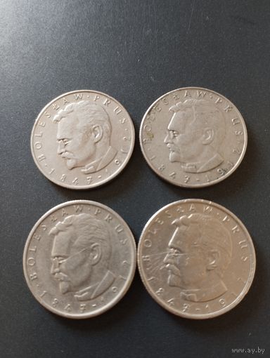 Польша. 10 злотых (Болеслав Прус)- 1975, 1977 ,1984.