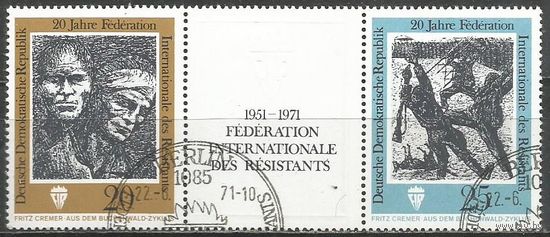 ГДР. 20 лет общества борцов за свободу. 1971г. Mi#1680-81.Серия в сцепке.