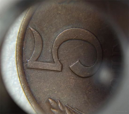 5 копеек СССР 1988 раскол