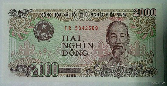 РАСПРОДАЖА!!! - ВЬЕТНАМ 2000 донг 1988 год